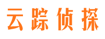 常德寻人公司